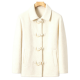 Cream Toggle Closure Coat