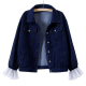 Dark Blue Denim Jacket with Chiffon Ruffle Cuffs